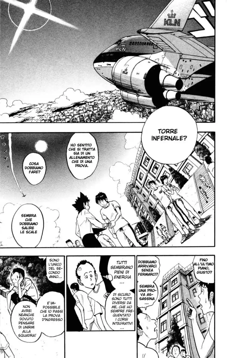 Eyeshield 21 Capitolo 32 page 10