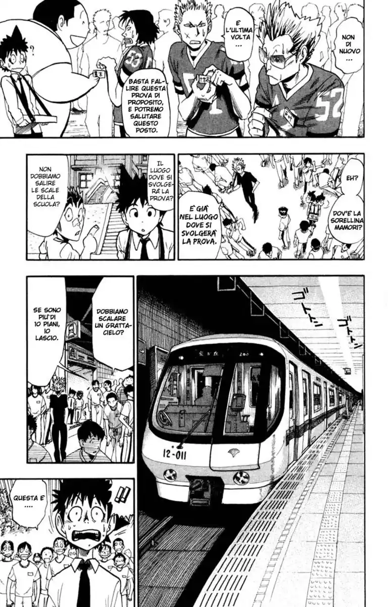 Eyeshield 21 Capitolo 32 page 14