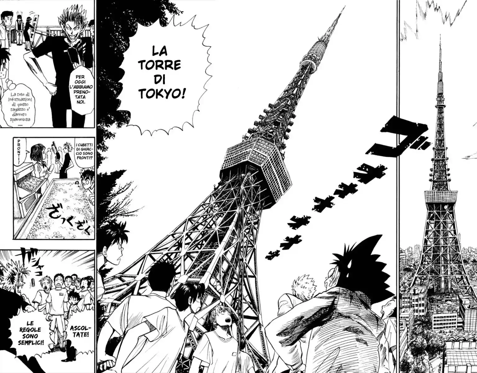 Eyeshield 21 Capitolo 32 page 15