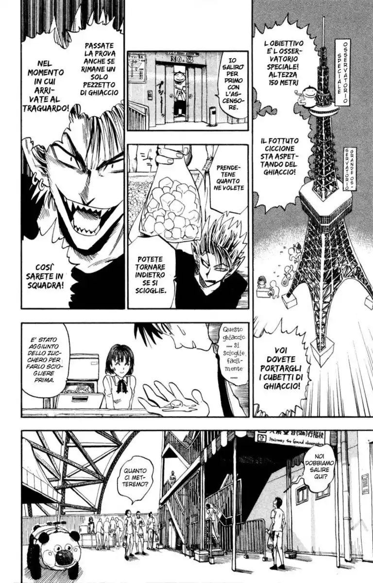 Eyeshield 21 Capitolo 32 page 16