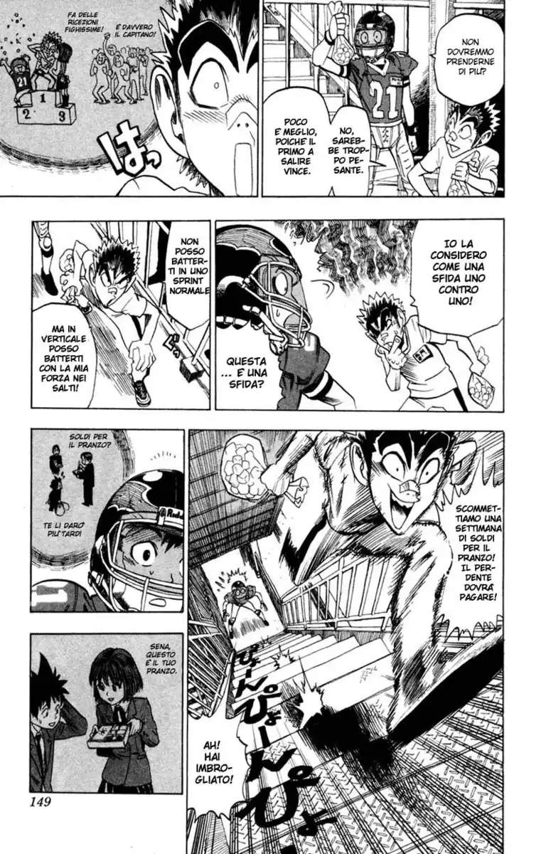 Eyeshield 21 Capitolo 32 page 17