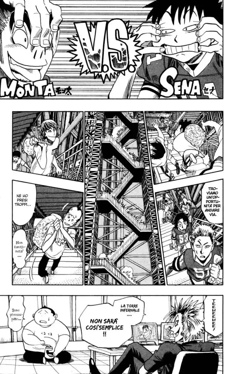 Eyeshield 21 Capitolo 32 page 19