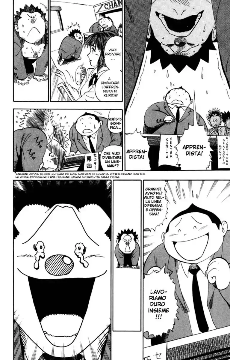 Eyeshield 21 Capitolo 32 page 3