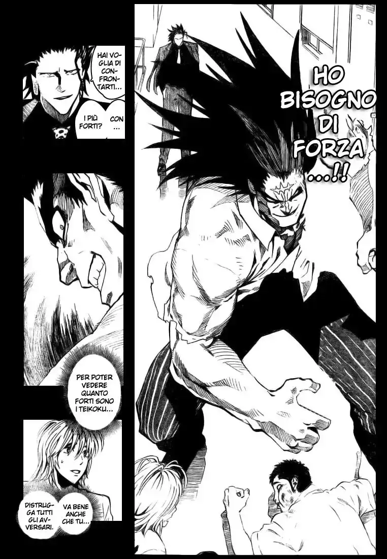 Eyeshield 21 Capitolo 268 page 12