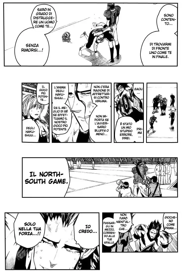 Eyeshield 21 Capitolo 268 page 17