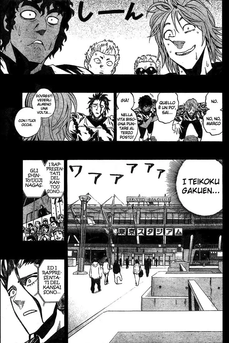 Eyeshield 21 Capitolo 268 page 7