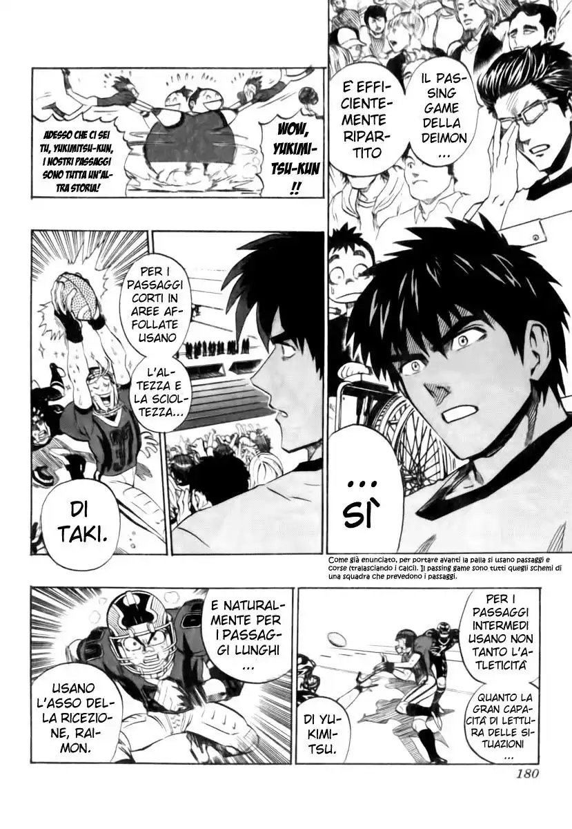 Eyeshield 21 Capitolo 187 page 12