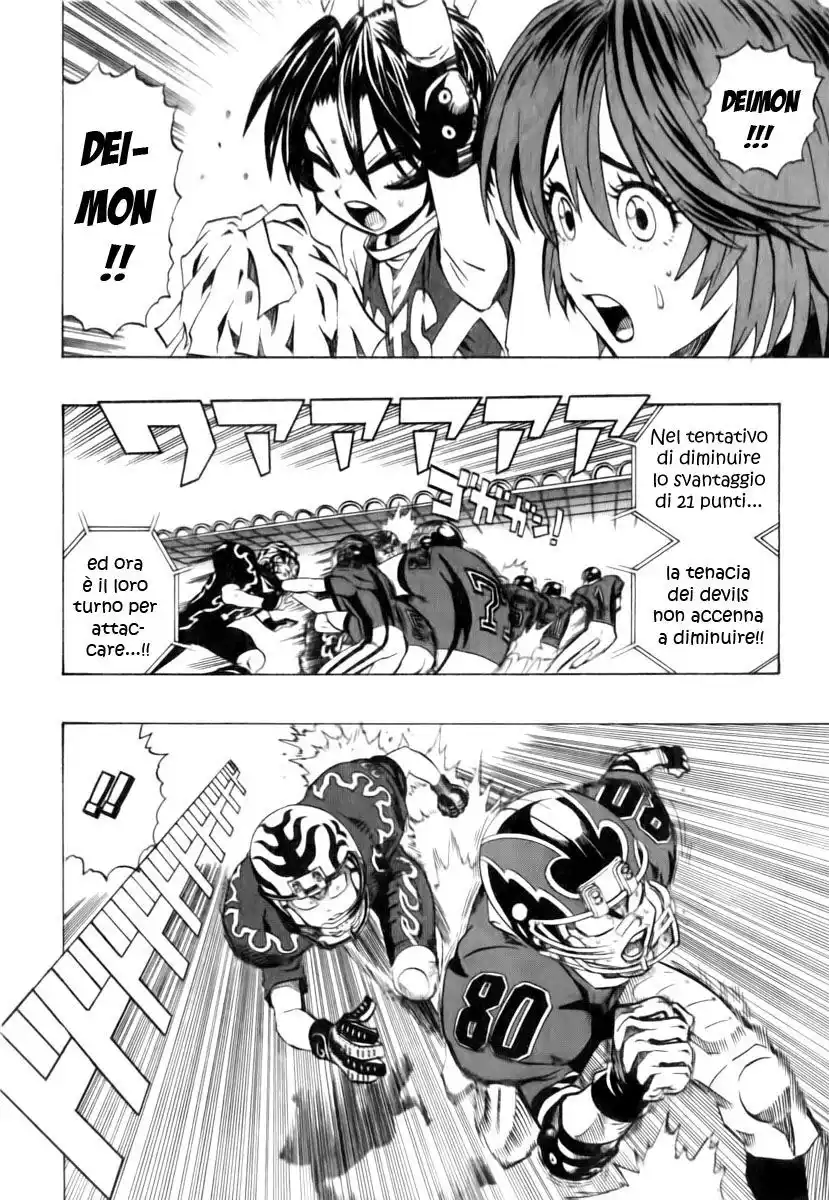 Eyeshield 21 Capitolo 187 page 7