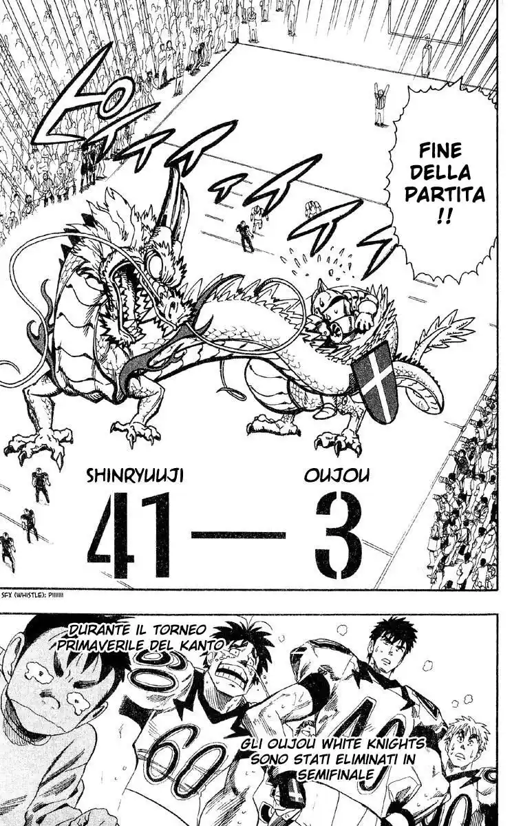 Eyeshield 21 Capitolo 52 page 12