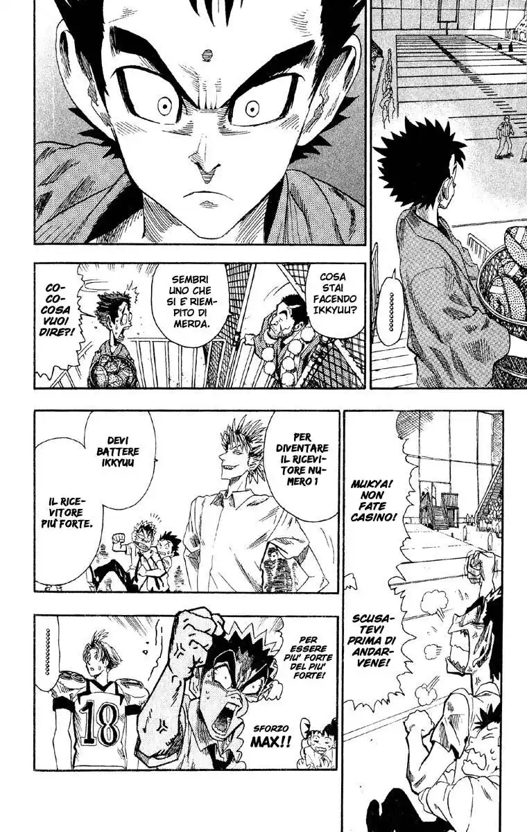 Eyeshield 21 Capitolo 52 page 17