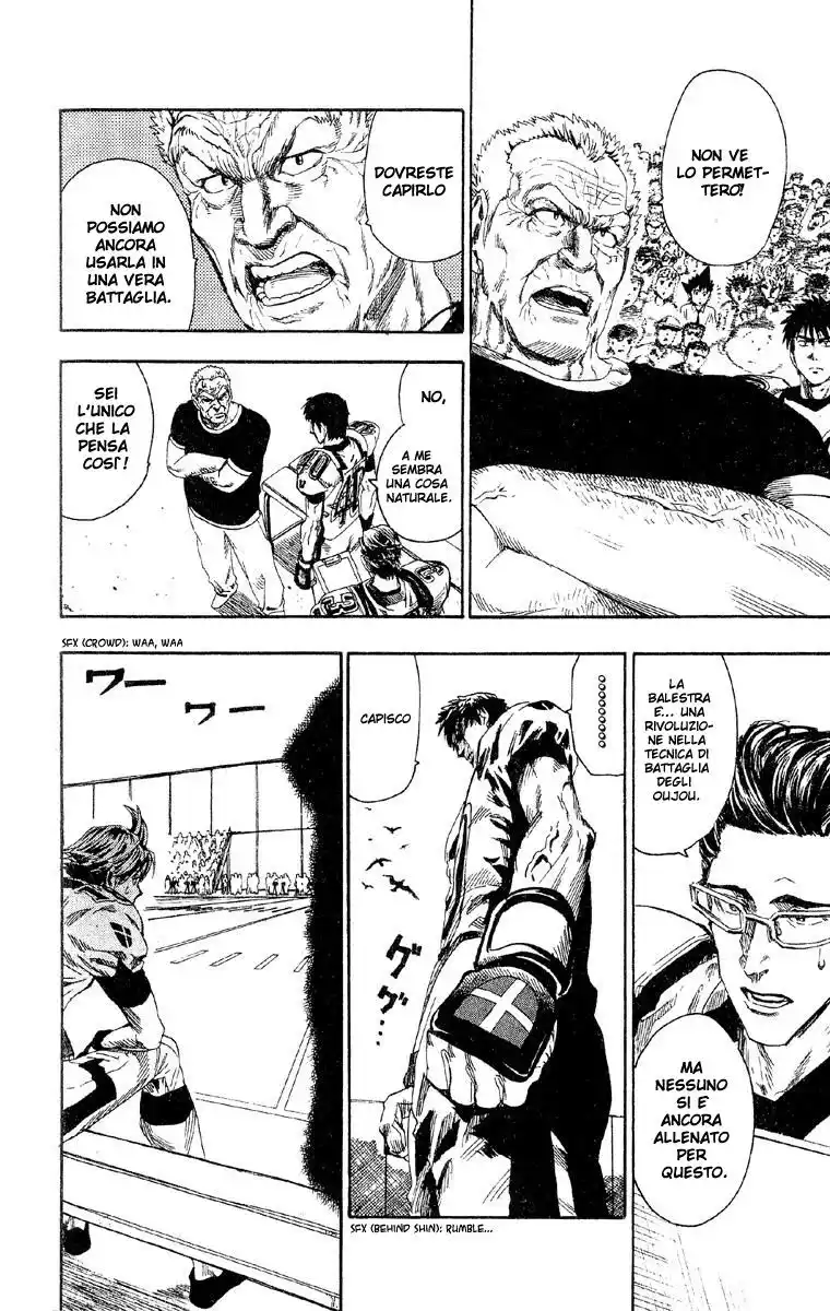 Eyeshield 21 Capitolo 52 page 3