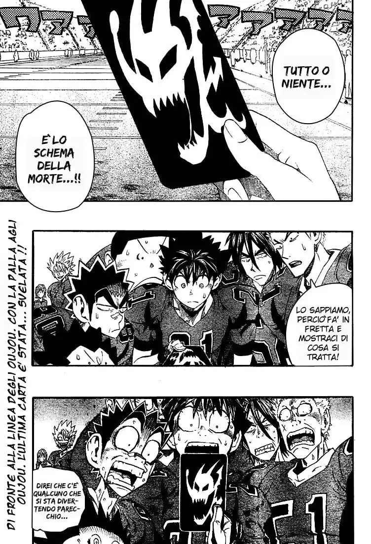 Eyeshield 21 Capitolo 231 page 2