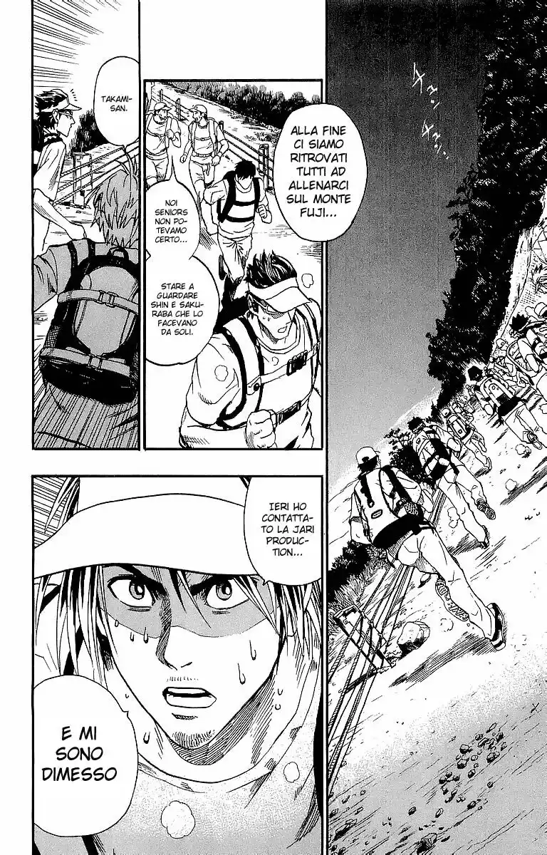 Eyeshield 21 Capitolo 92 page 17