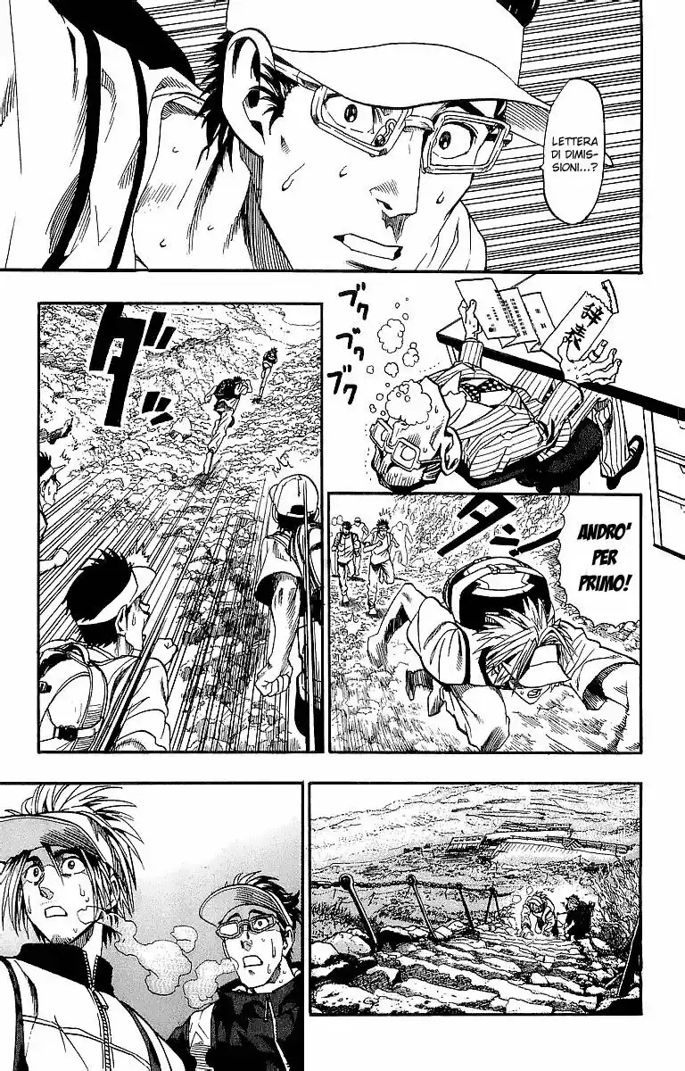 Eyeshield 21 Capitolo 92 page 18