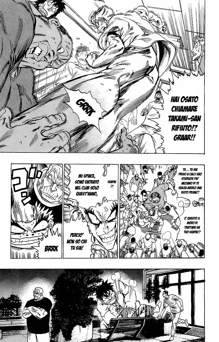 Eyeshield 21 Capitolo 92 page 6