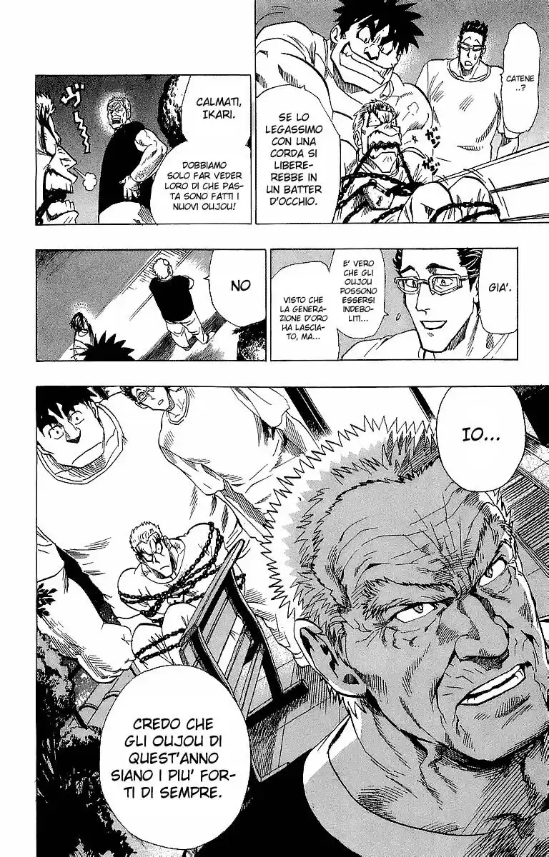 Eyeshield 21 Capitolo 92 page 7