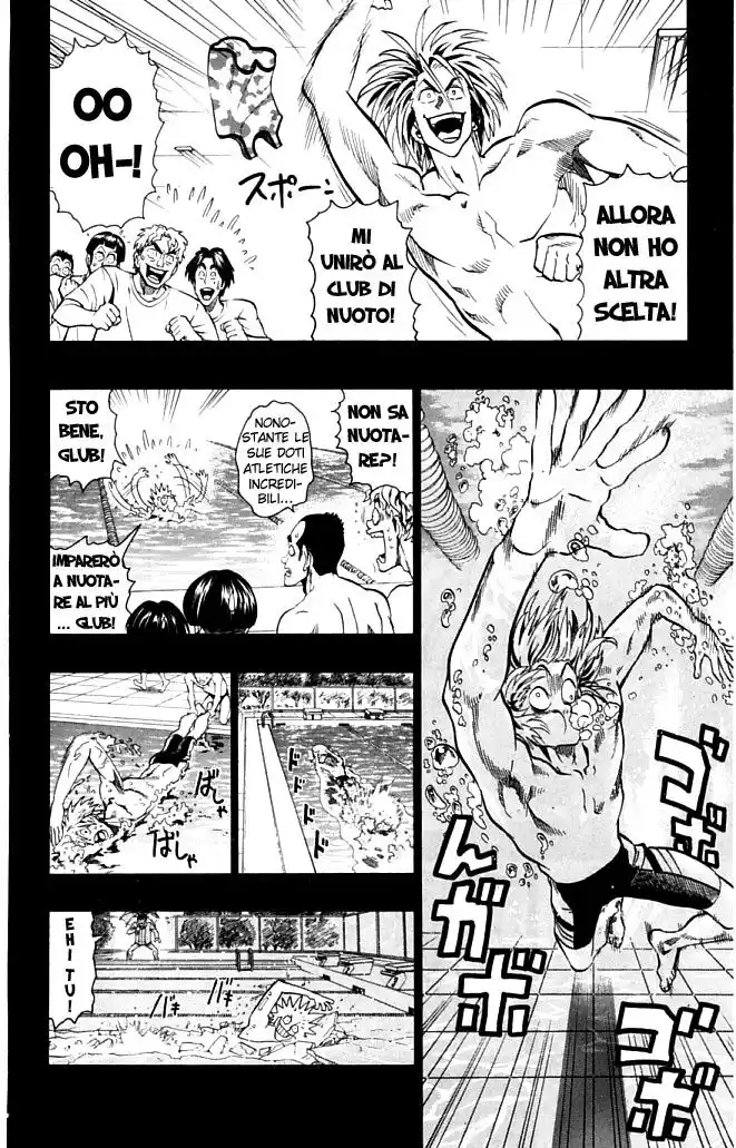 Eyeshield 21 Capitolo 117 page 12