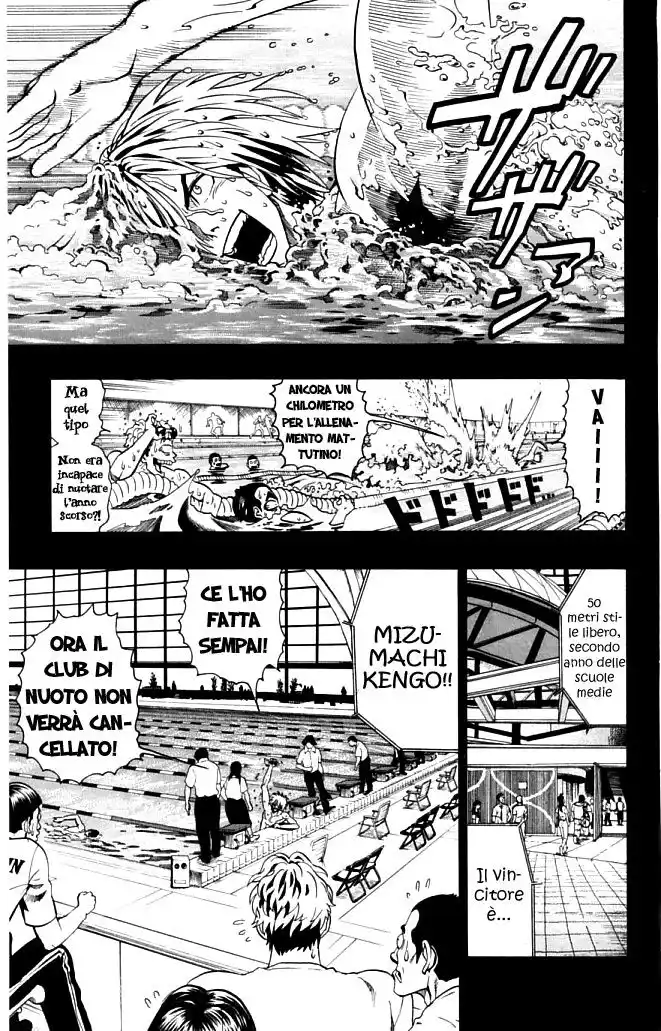 Eyeshield 21 Capitolo 117 page 13