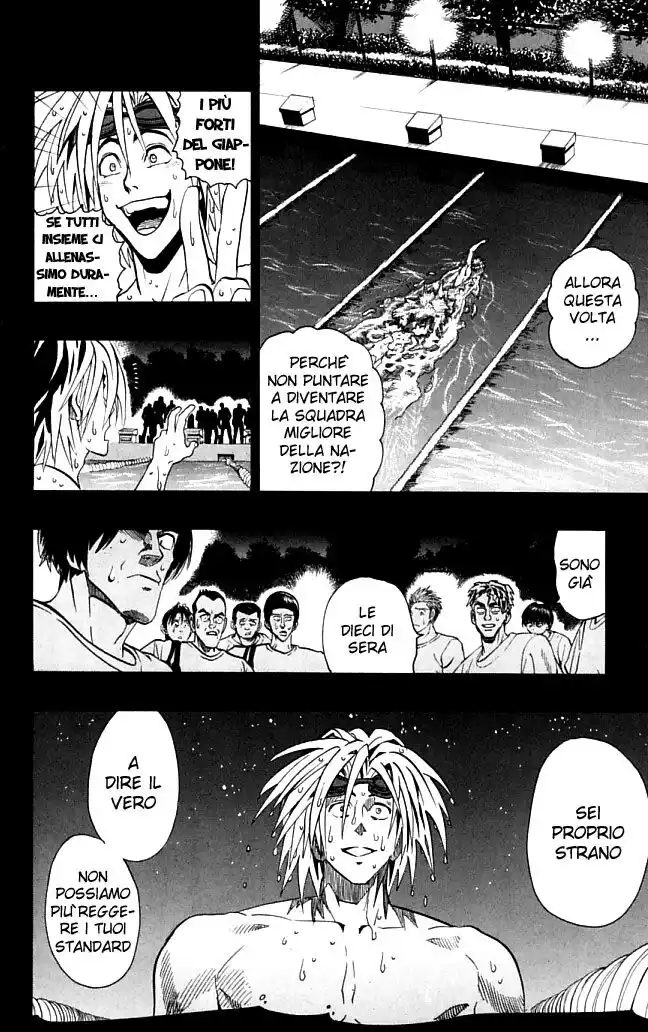 Eyeshield 21 Capitolo 117 page 14