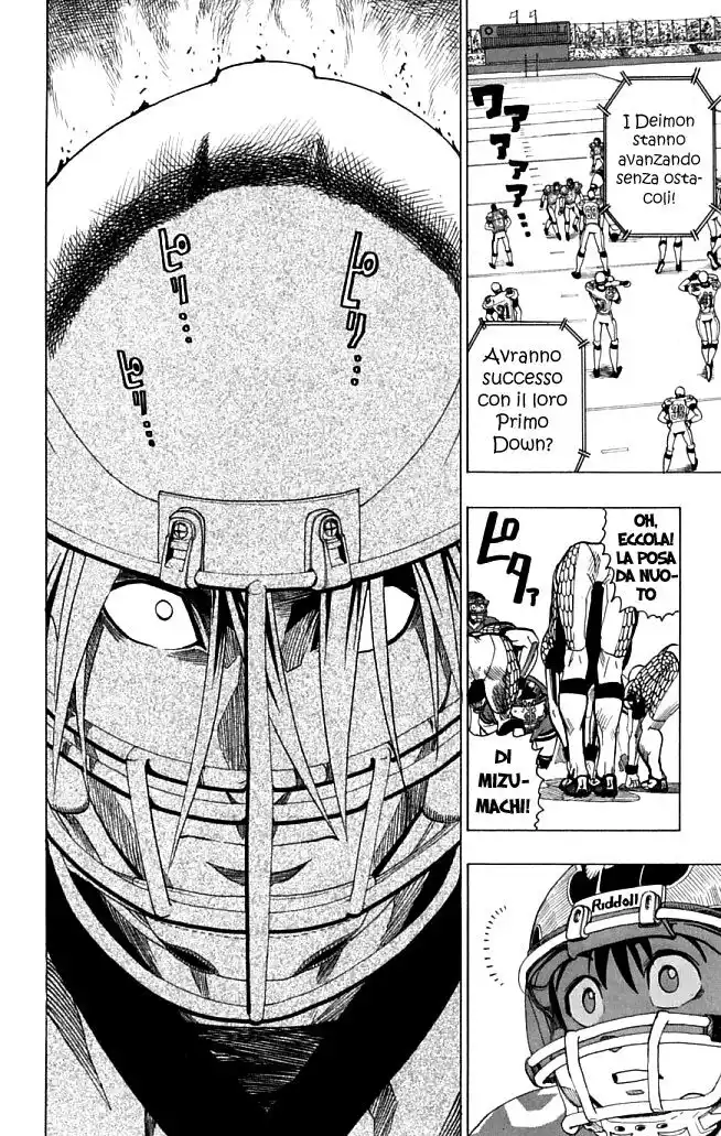 Eyeshield 21 Capitolo 117 page 5