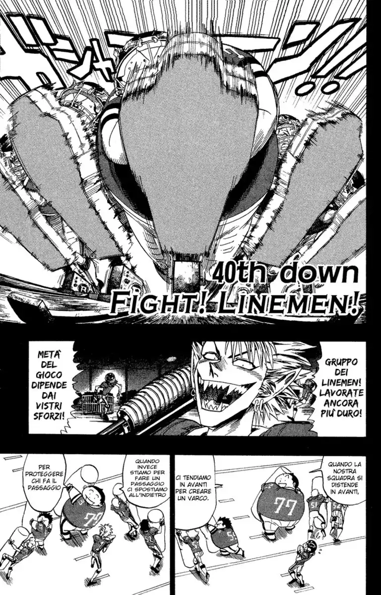 Eyeshield 21 Capitolo 40 page 2