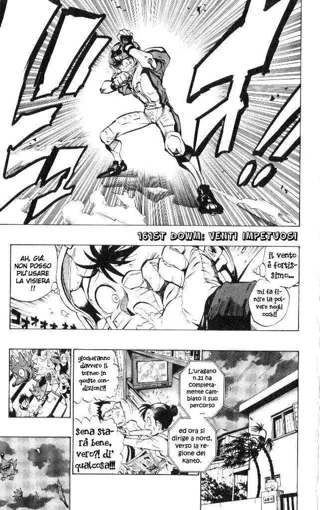 Eyeshield 21 Capitolo 161 page 5