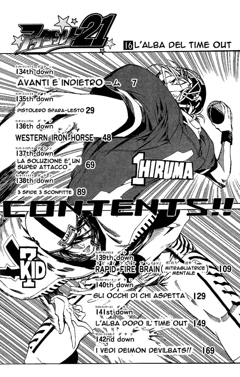 Eyeshield 21 Capitolo 134 page 7