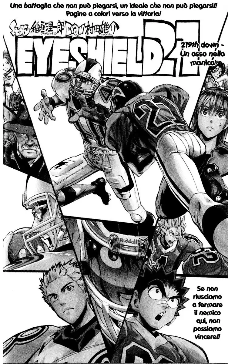 Eyeshield 21 Capitolo 219 page 4