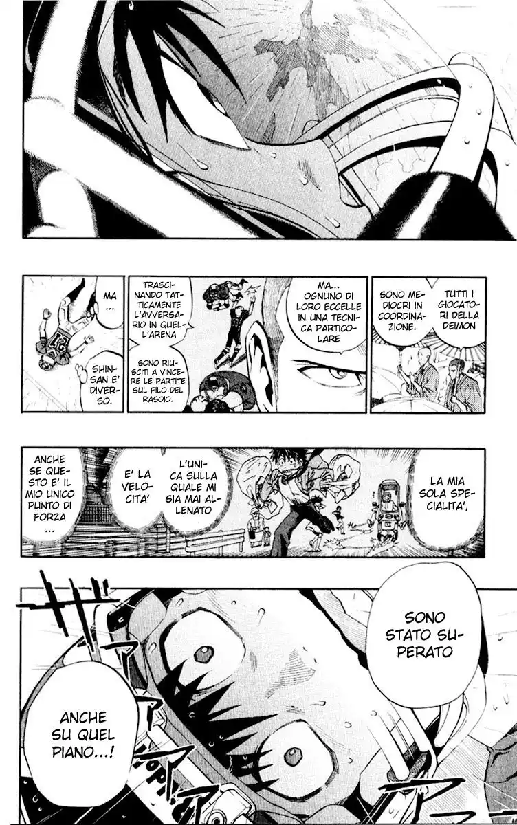 Eyeshield 21 Capitolo 219 page 6