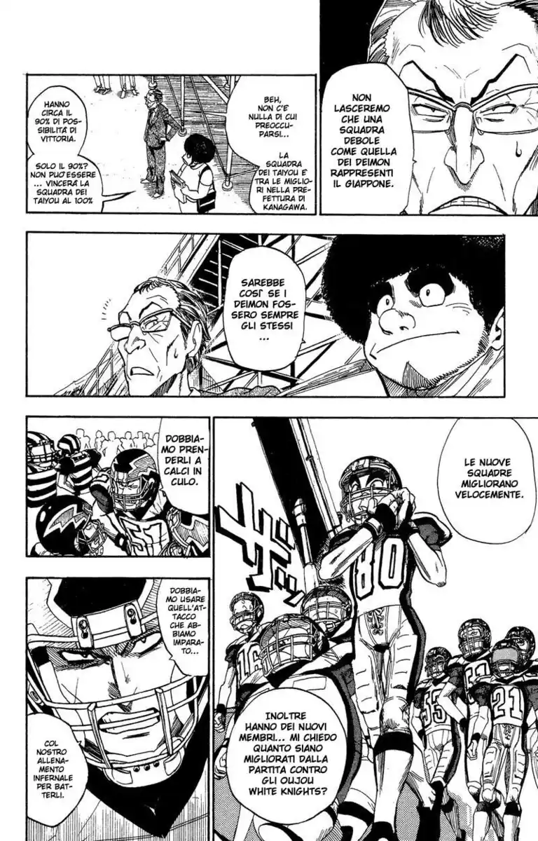 Eyeshield 21 Capitolo 41 page 12