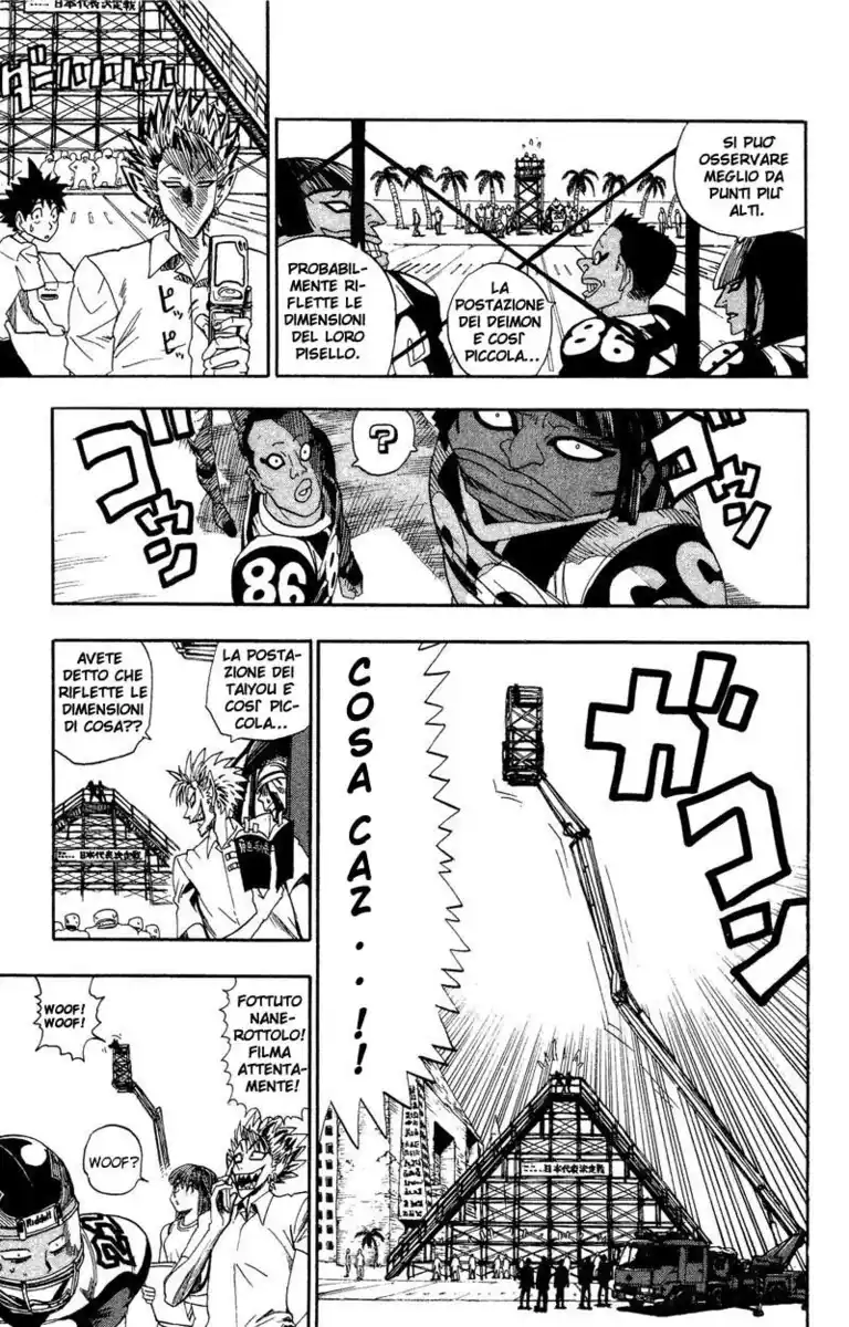 Eyeshield 21 Capitolo 41 page 7