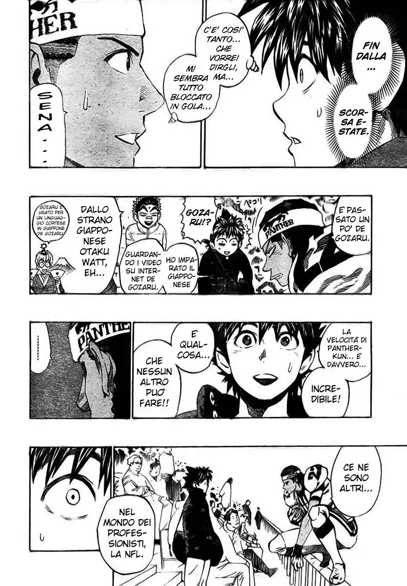 Eyeshield 21 Capitolo 312 page 11