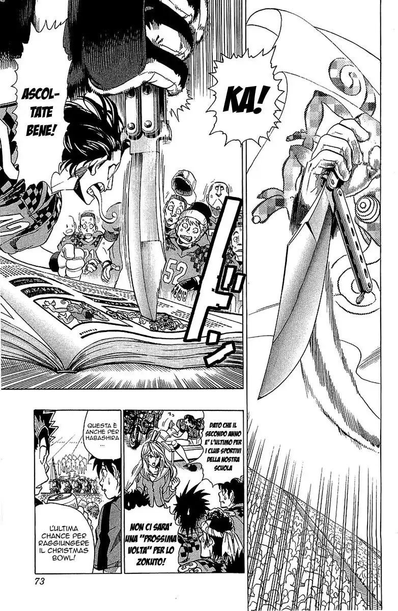 Eyeshield 21 Capitolo 110 page 4