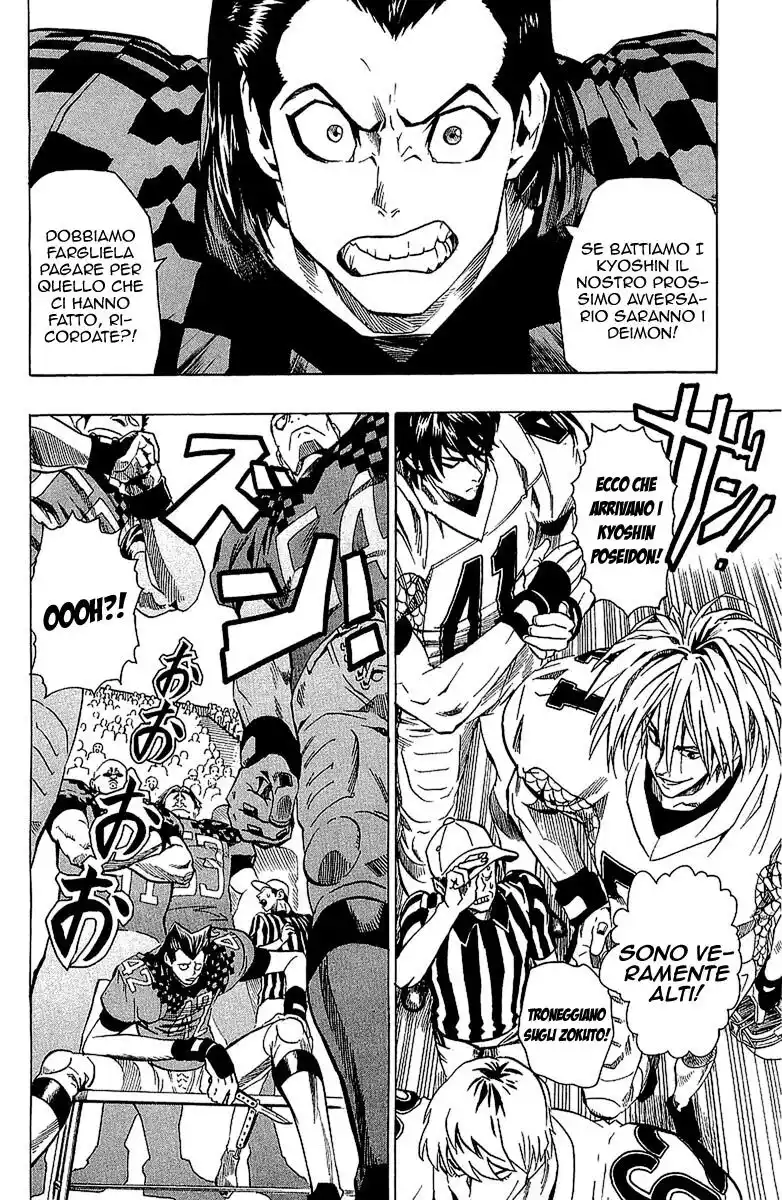 Eyeshield 21 Capitolo 110 page 5