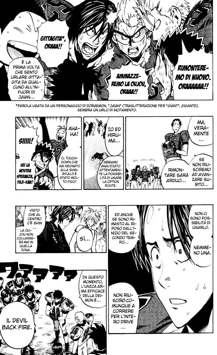 Eyeshield 21 Capitolo 228 page 10