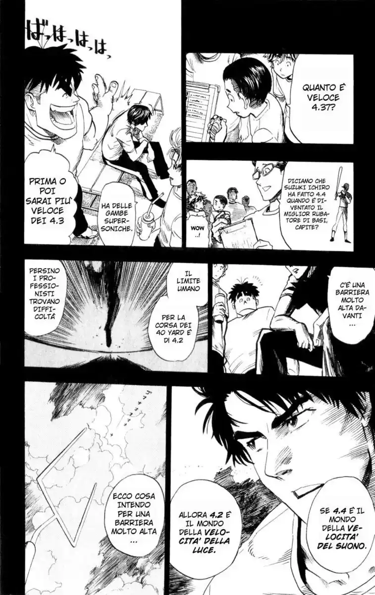 Eyeshield 21 Capitolo 18 page 4