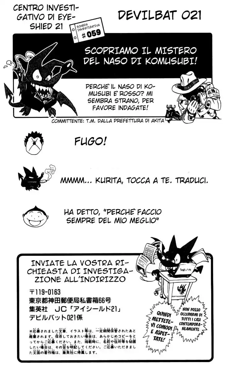 Eyeshield 21 Capitolo 159 page 19