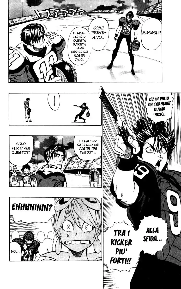 Eyeshield 21 Capitolo 159 page 7