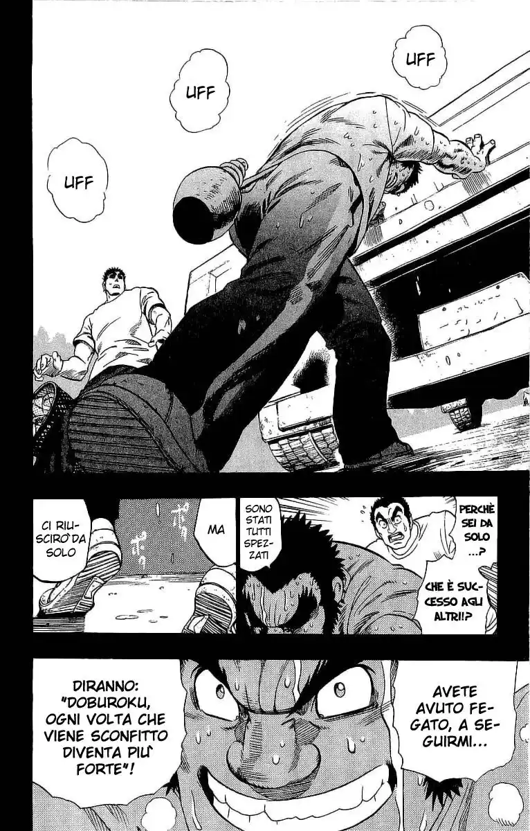 Eyeshield 21 Capitolo 86 page 11