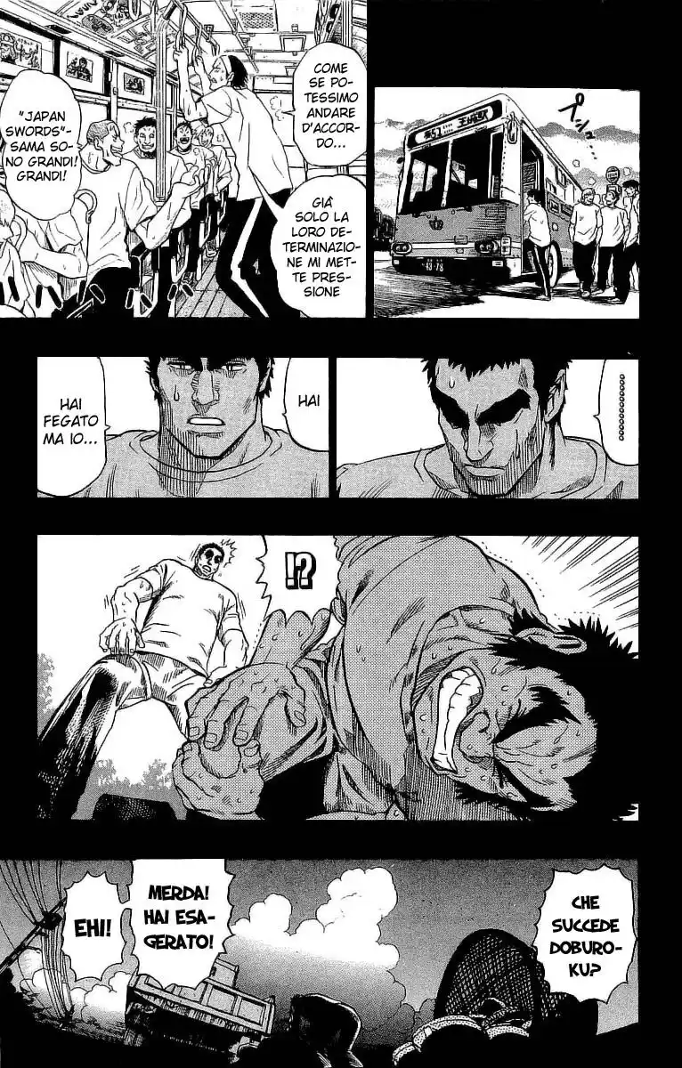 Eyeshield 21 Capitolo 86 page 12