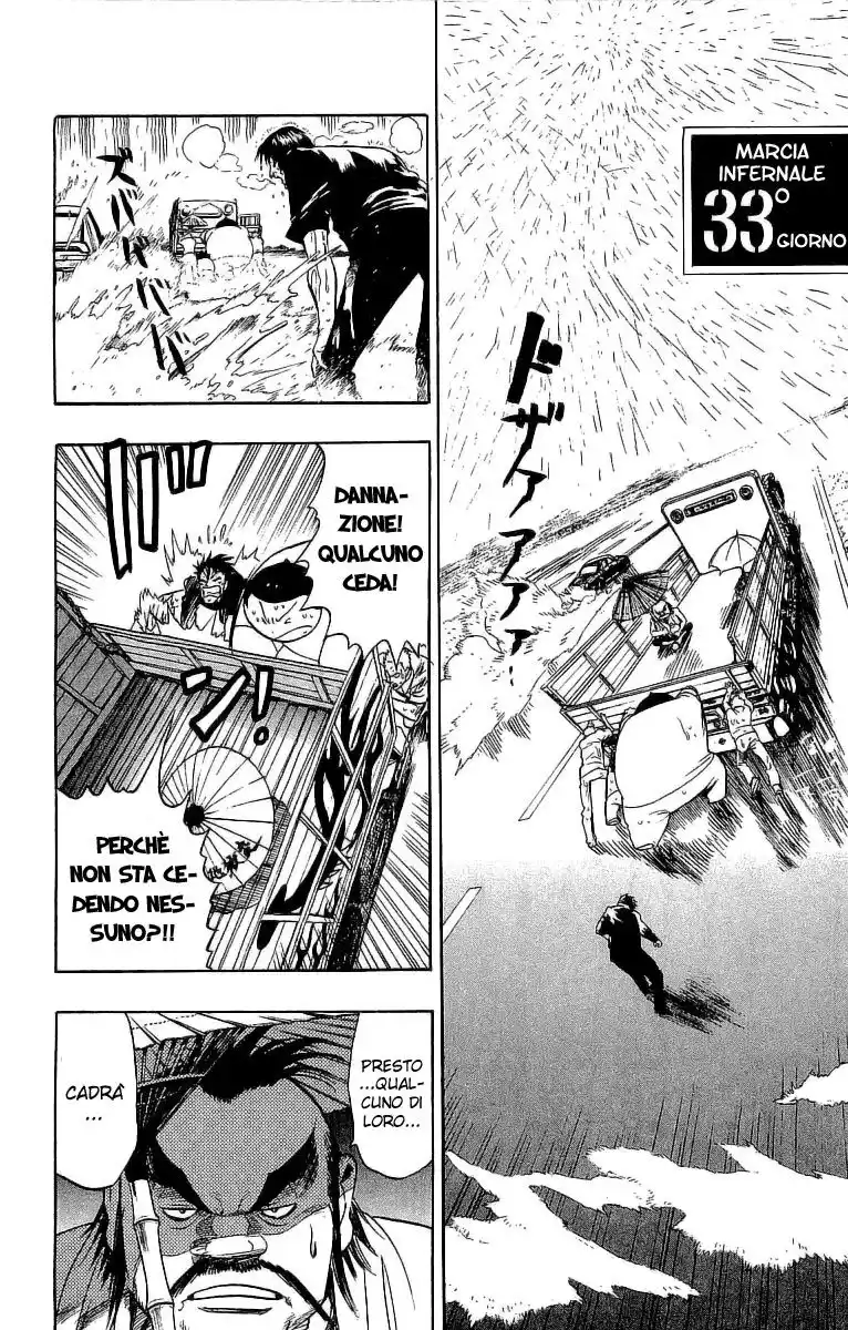 Eyeshield 21 Capitolo 86 page 13