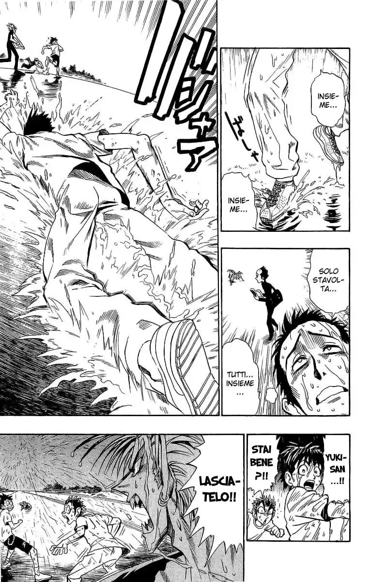 Eyeshield 21 Capitolo 86 page 14