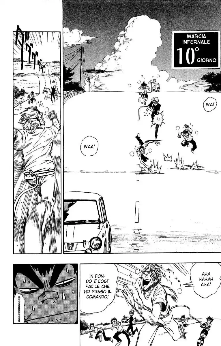 Eyeshield 21 Capitolo 86 page 3