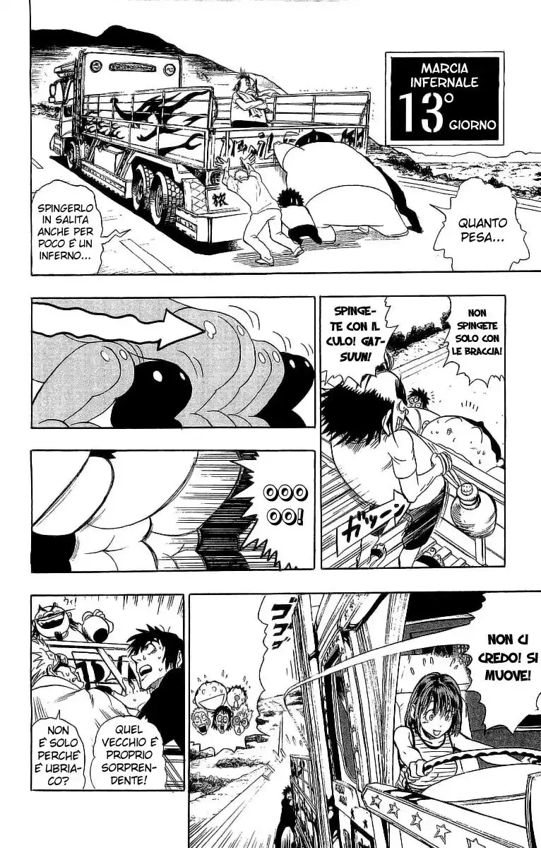 Eyeshield 21 Capitolo 86 page 5