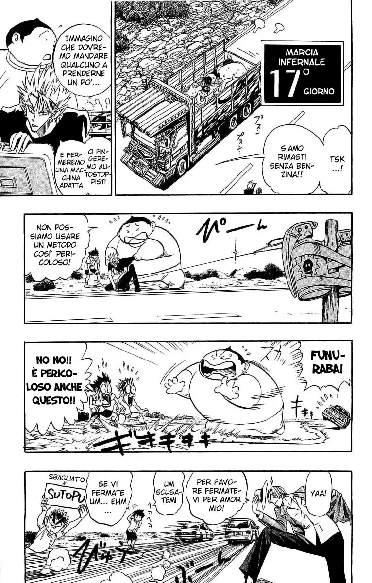 Eyeshield 21 Capitolo 86 page 6