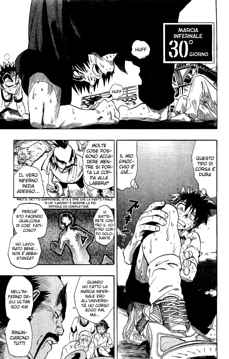 Eyeshield 21 Capitolo 86 page 8