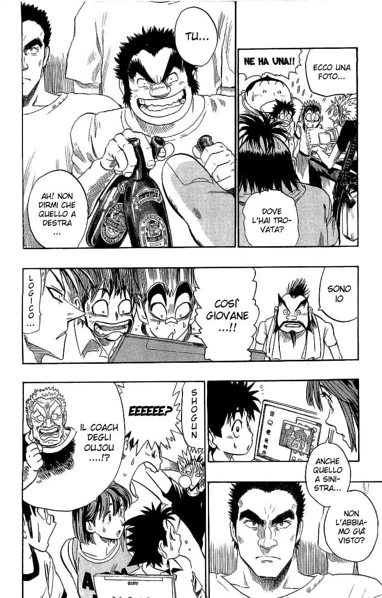 Eyeshield 21 Capitolo 86 page 9