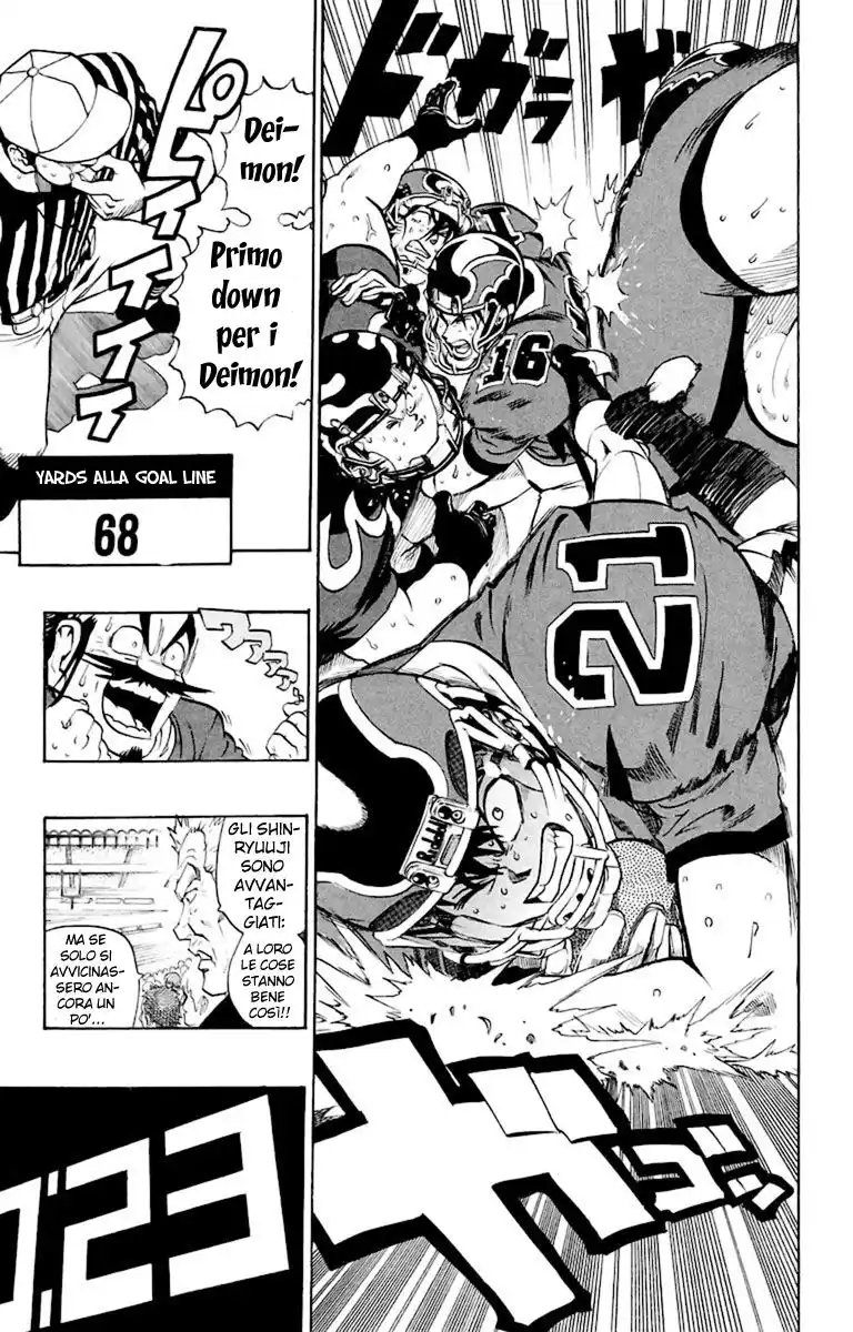 Eyeshield 21 Capitolo 194 page 12