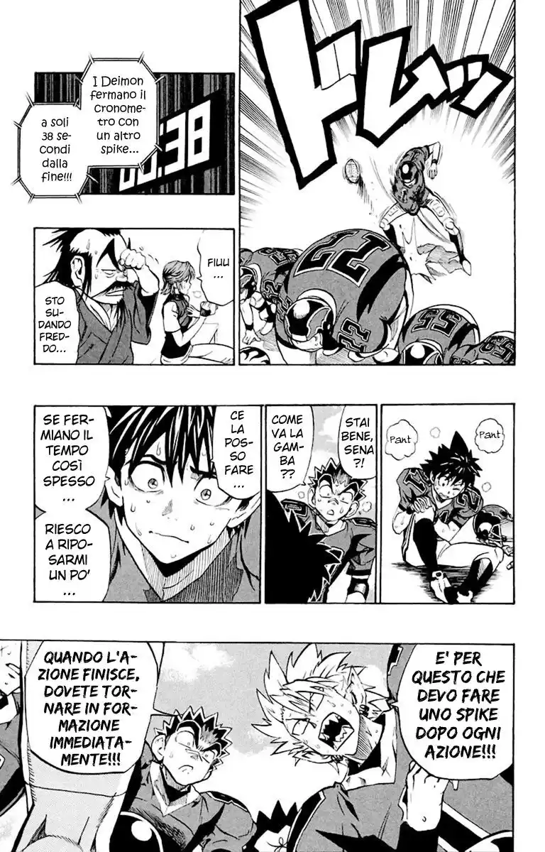 Eyeshield 21 Capitolo 194 page 6