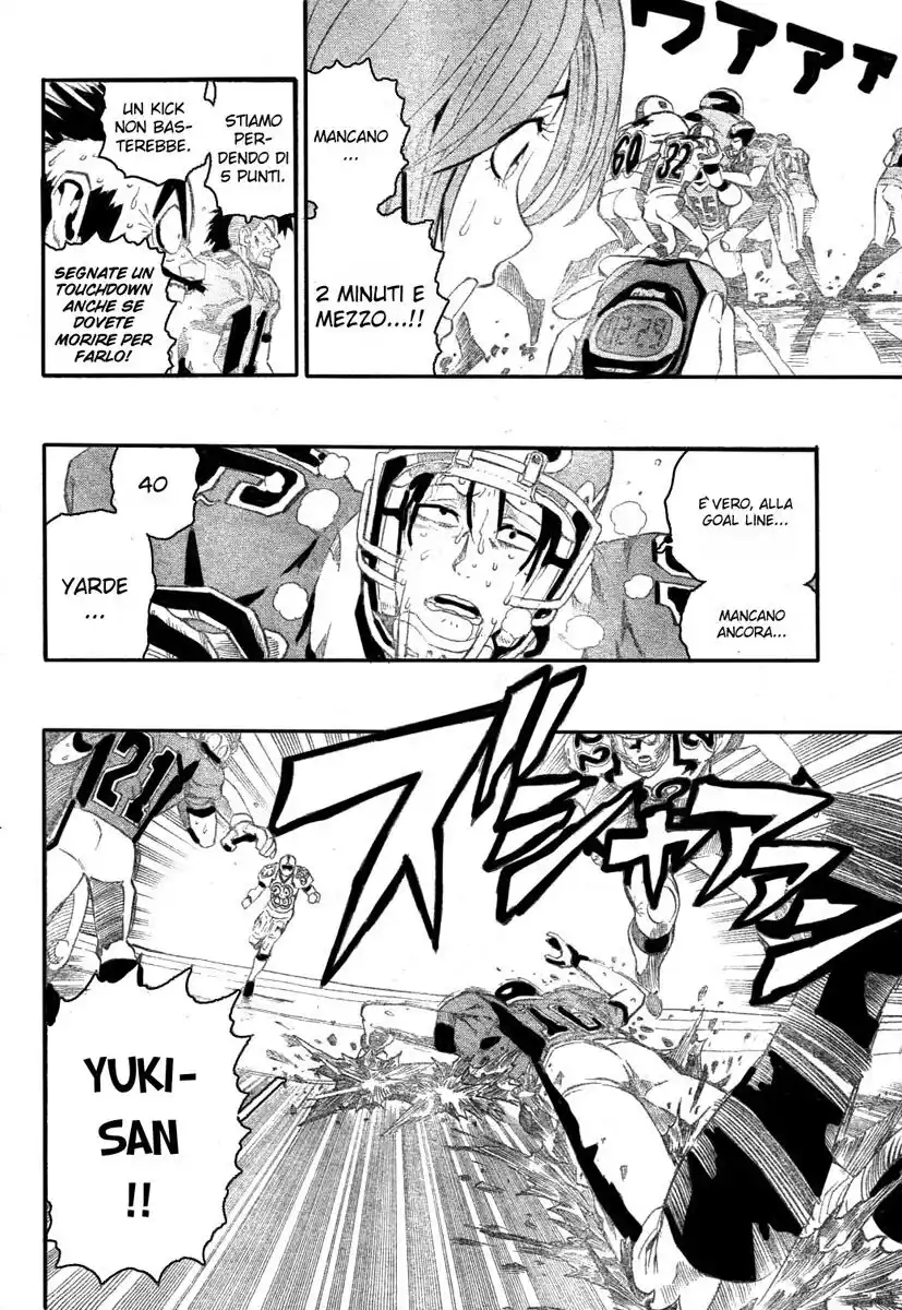 Eyeshield 21 Capitolo 233 page 11